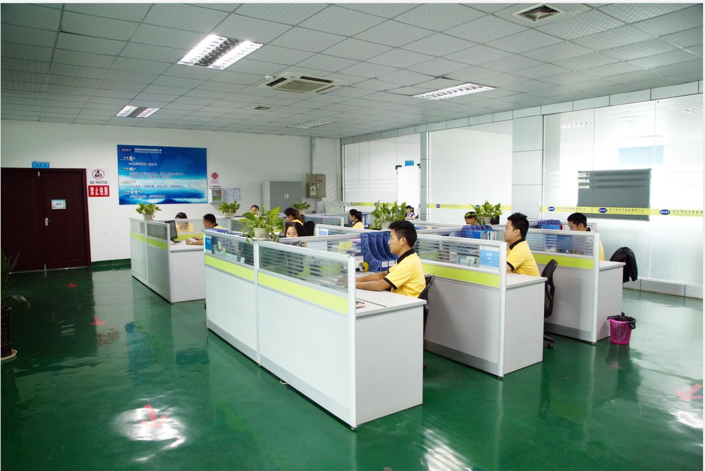 China Shenzhen HONY Optical Co., Limited company profile