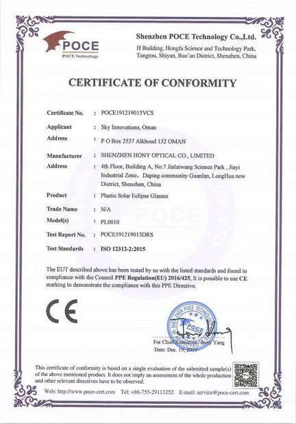 China Shenzhen HONY Optical Co., Limited certification